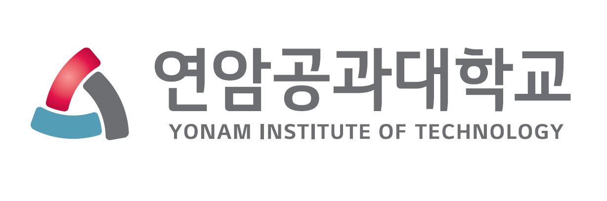 연암공과대학교 로고